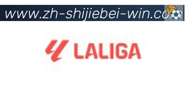 美加墨世界杯投注入口合作伙伴