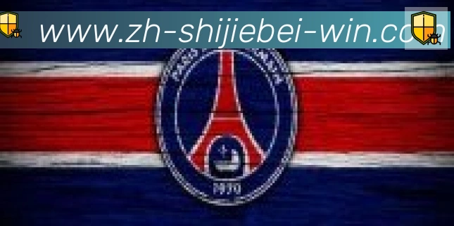 美加墨世界杯投注入口合作伙伴