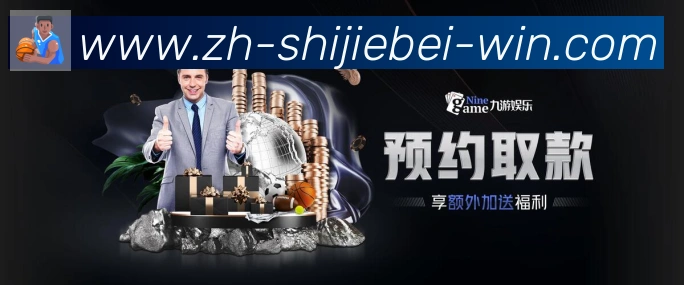 登录器 登录器